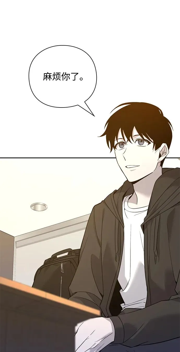第11话65