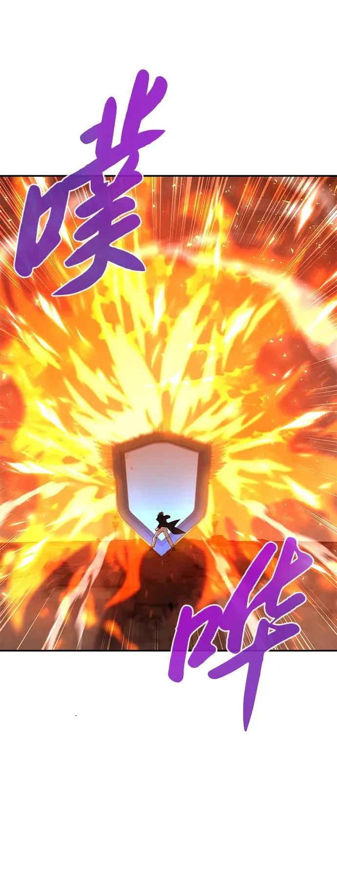 第5话27