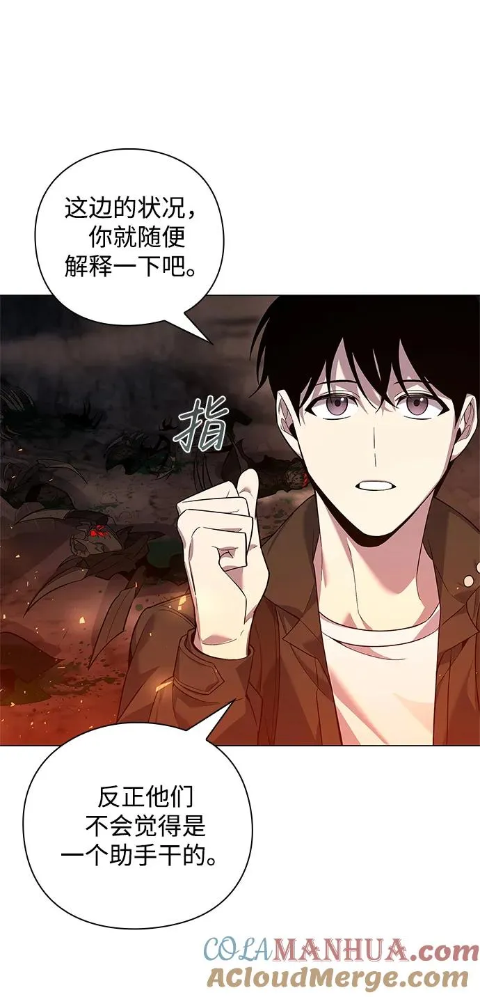 第9话12