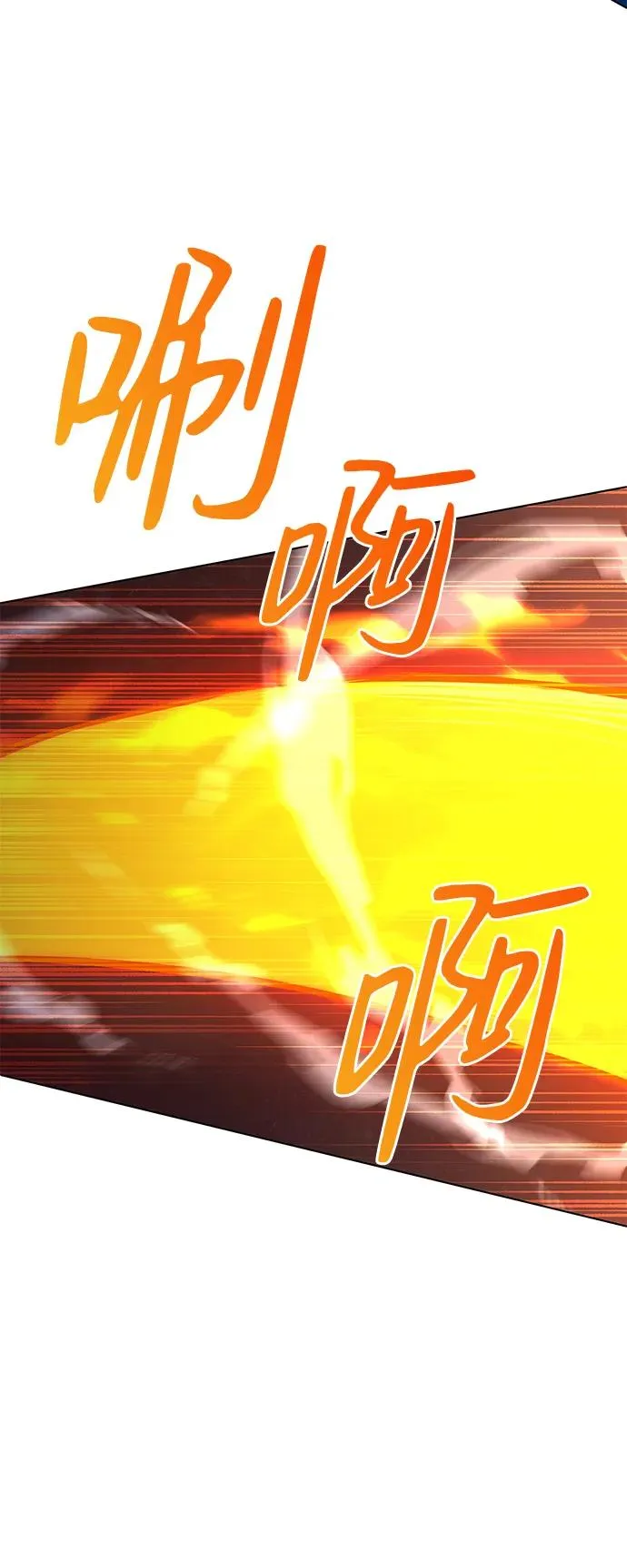 第9话97