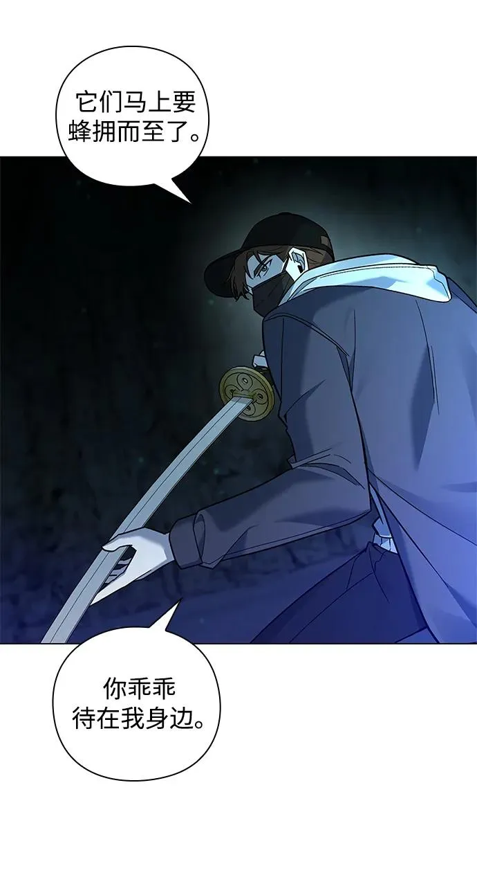 第8话31