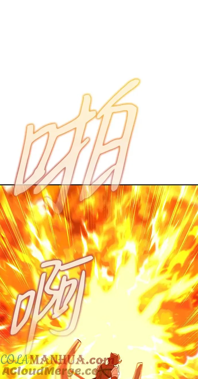 第5话24