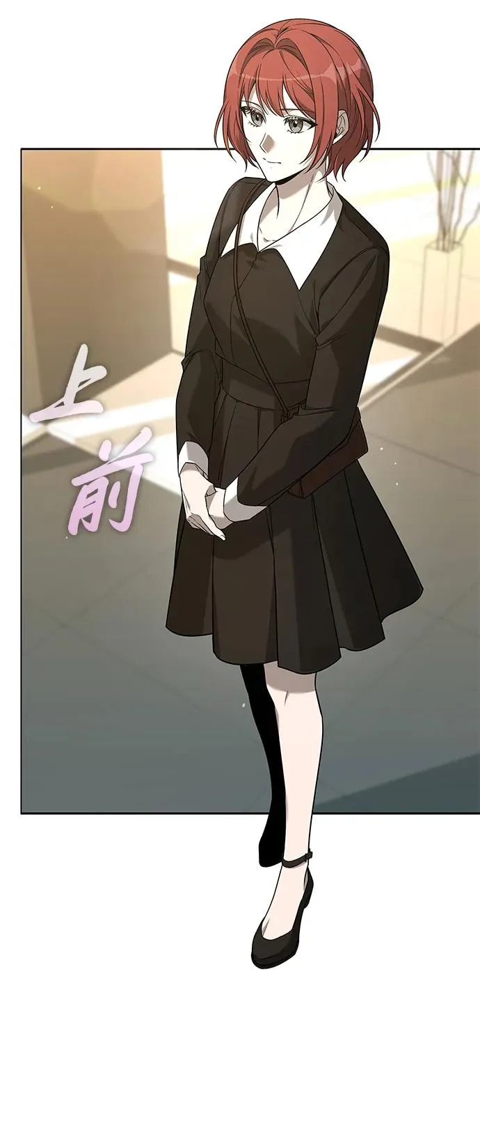 第3话67