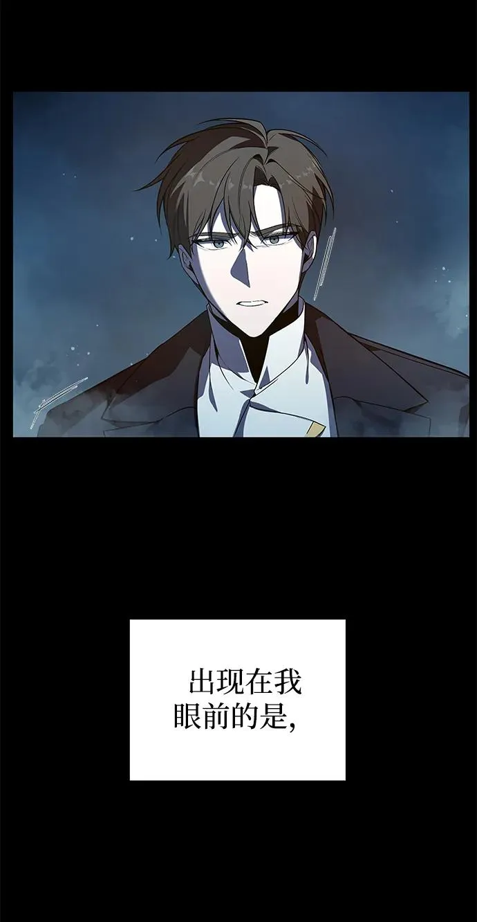 第3话131
