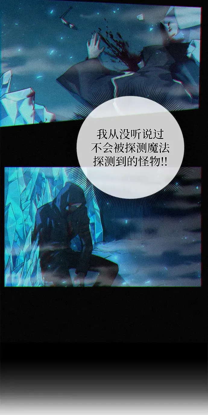 第1话105