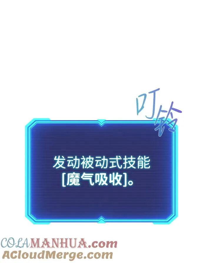 第11话24