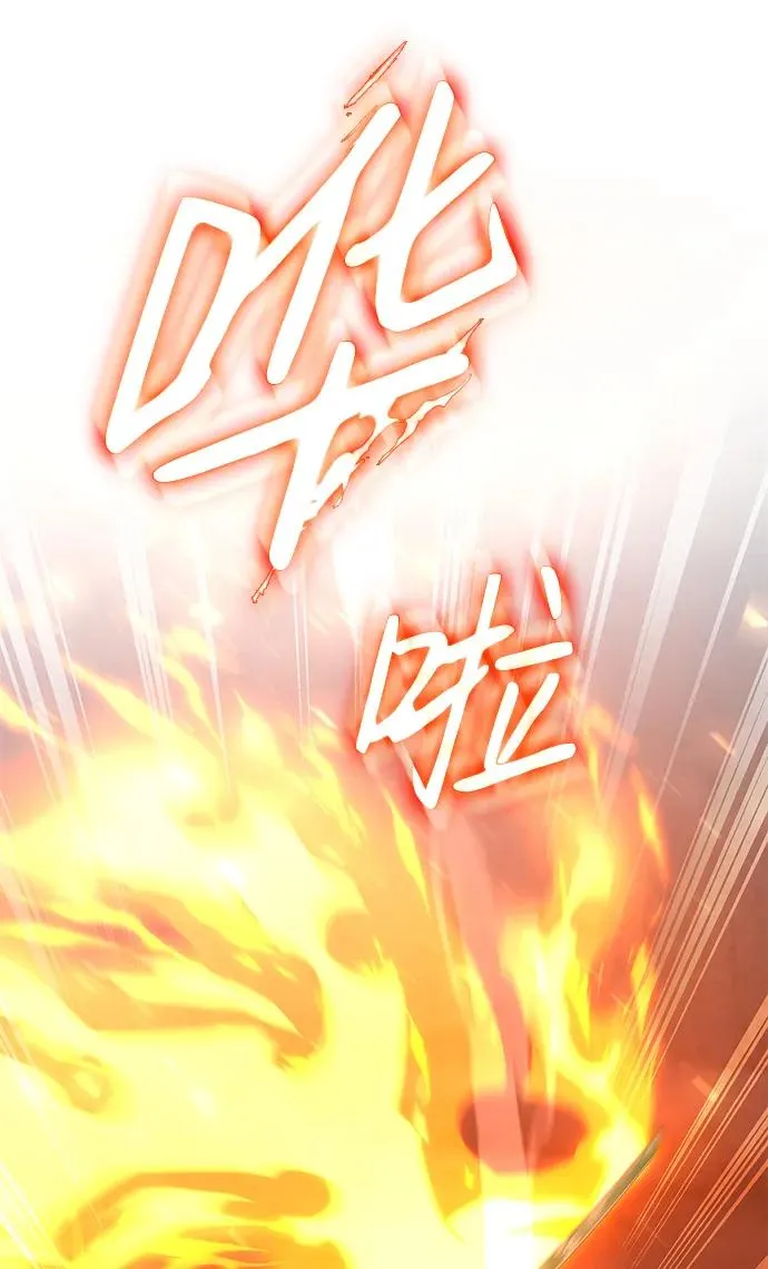 第10话63