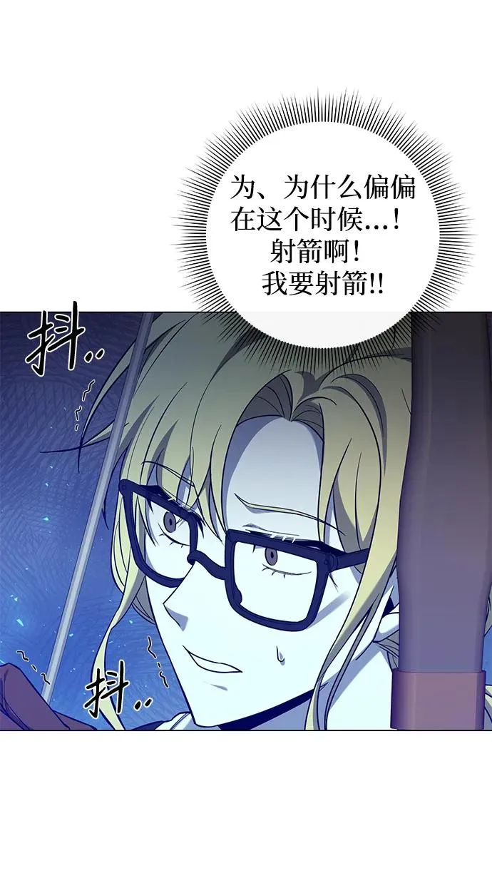 第13话65
