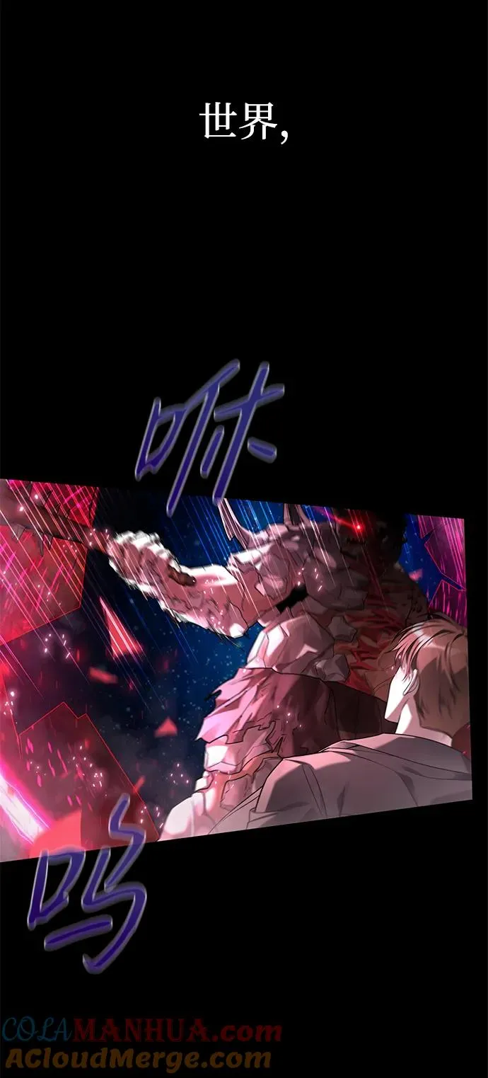 序章30