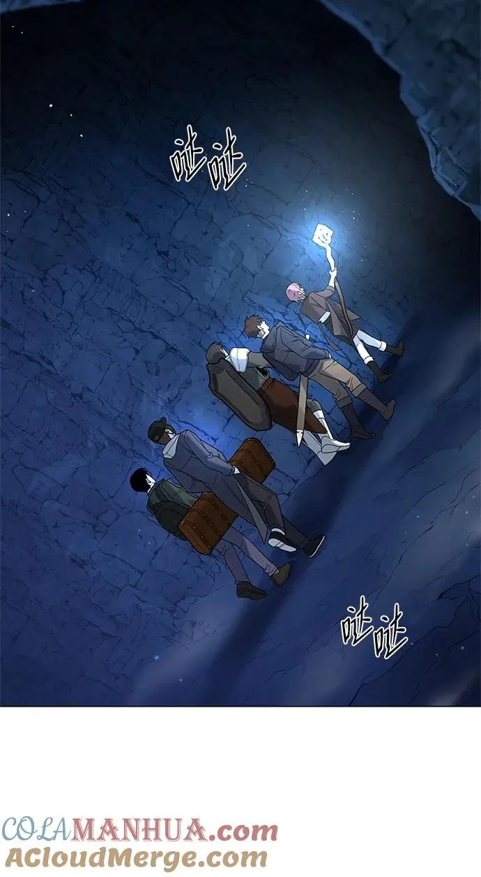 第8话24