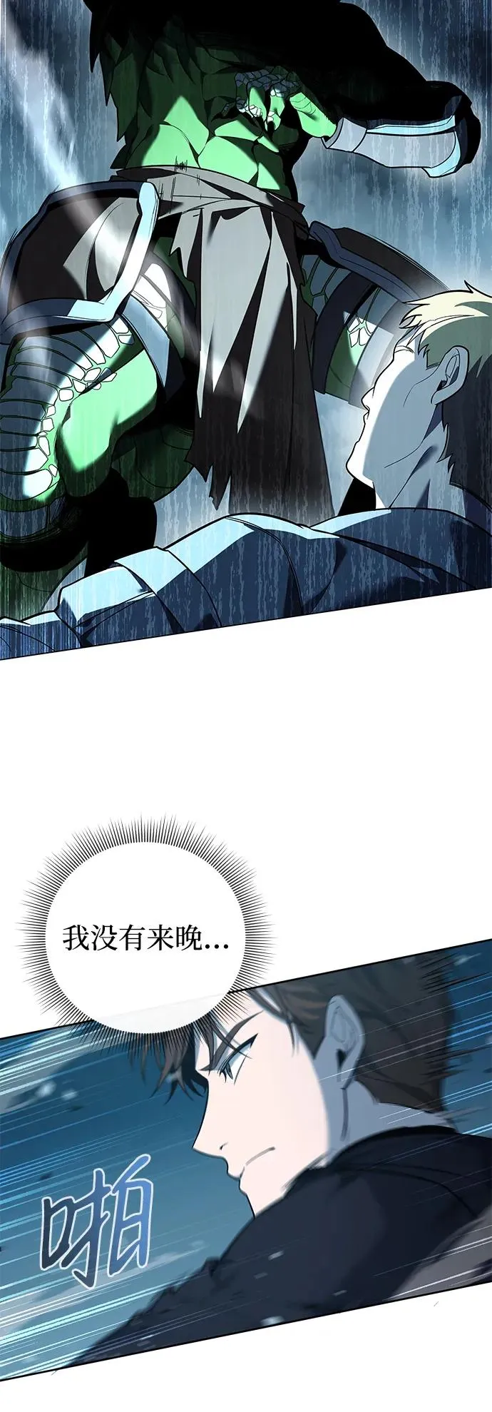 第3话145