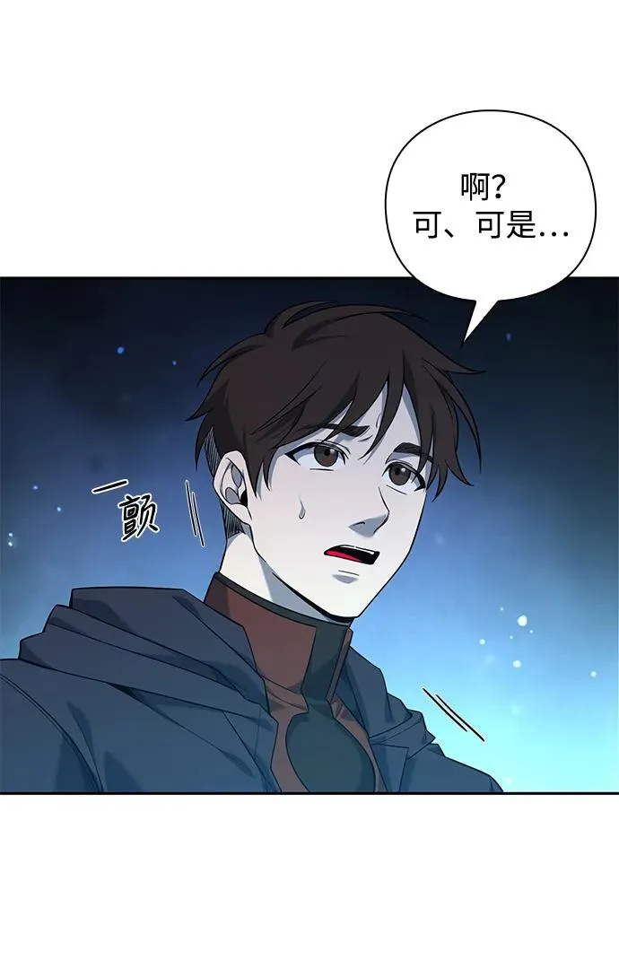 第9话41
