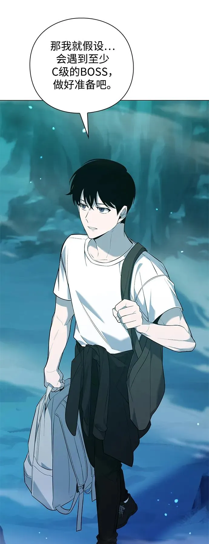 第6话70