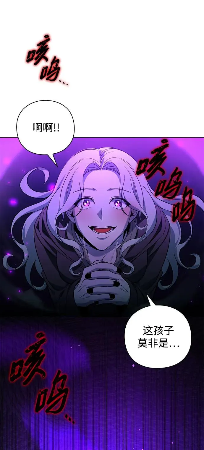 第7话97