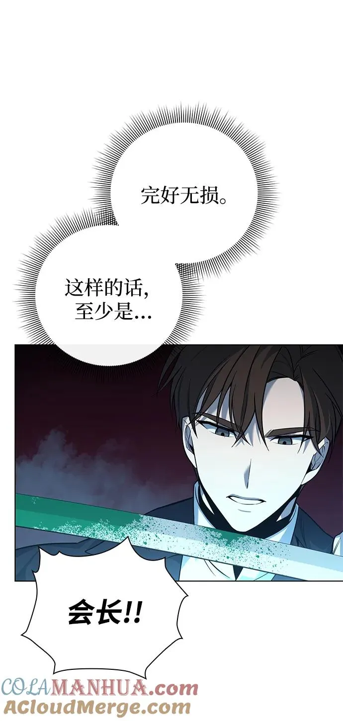 第4话72