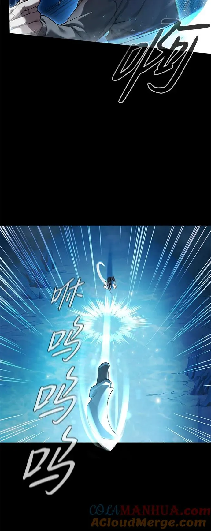 序章42