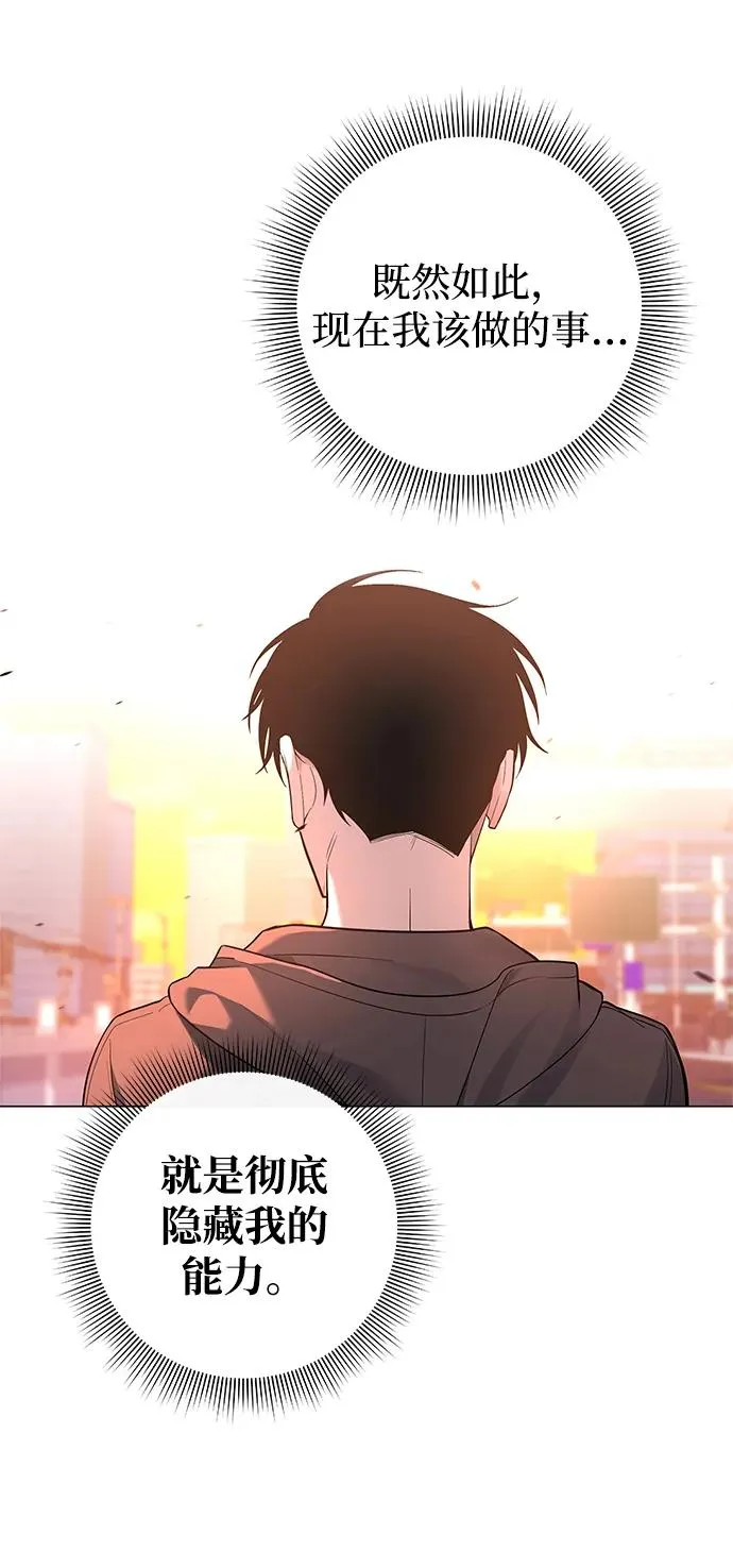第2话121