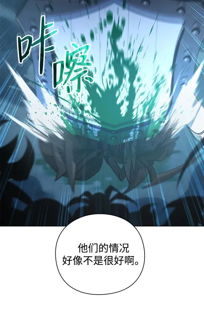 第9话9