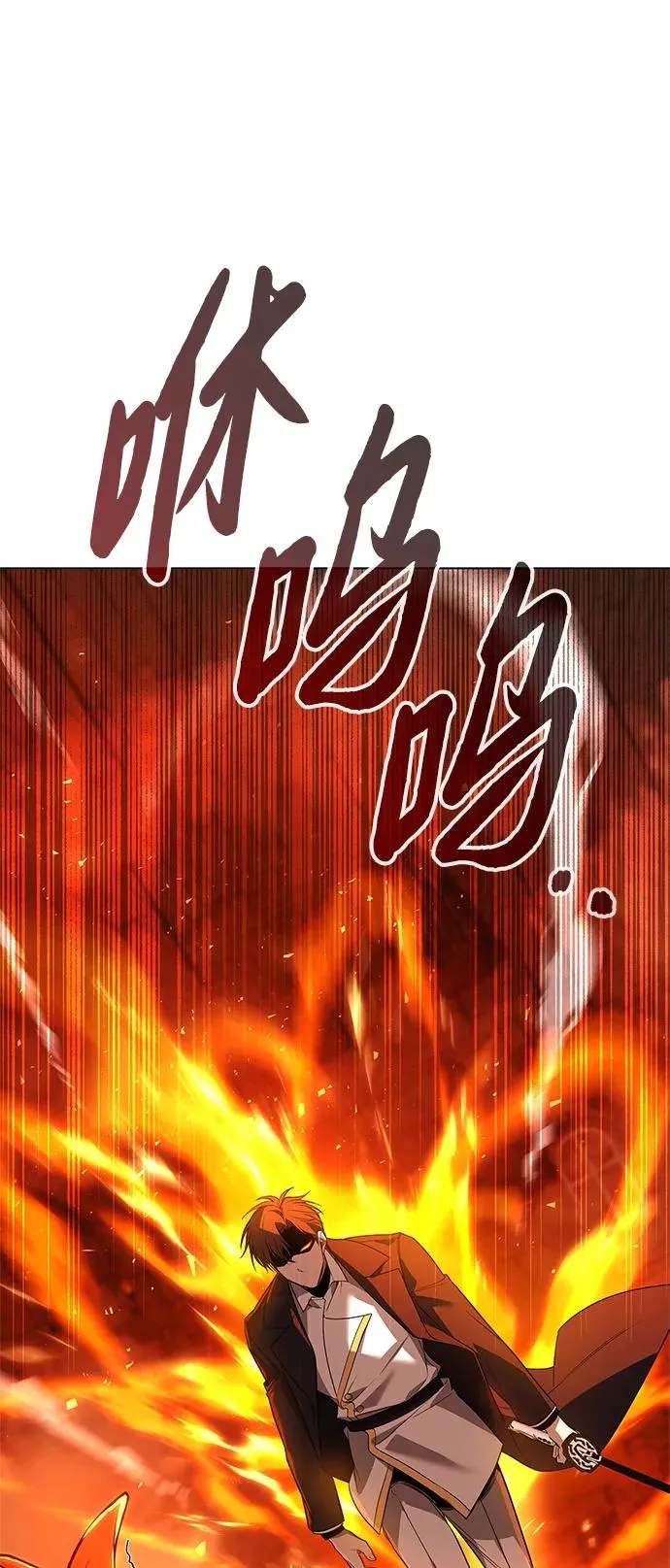 第5话58