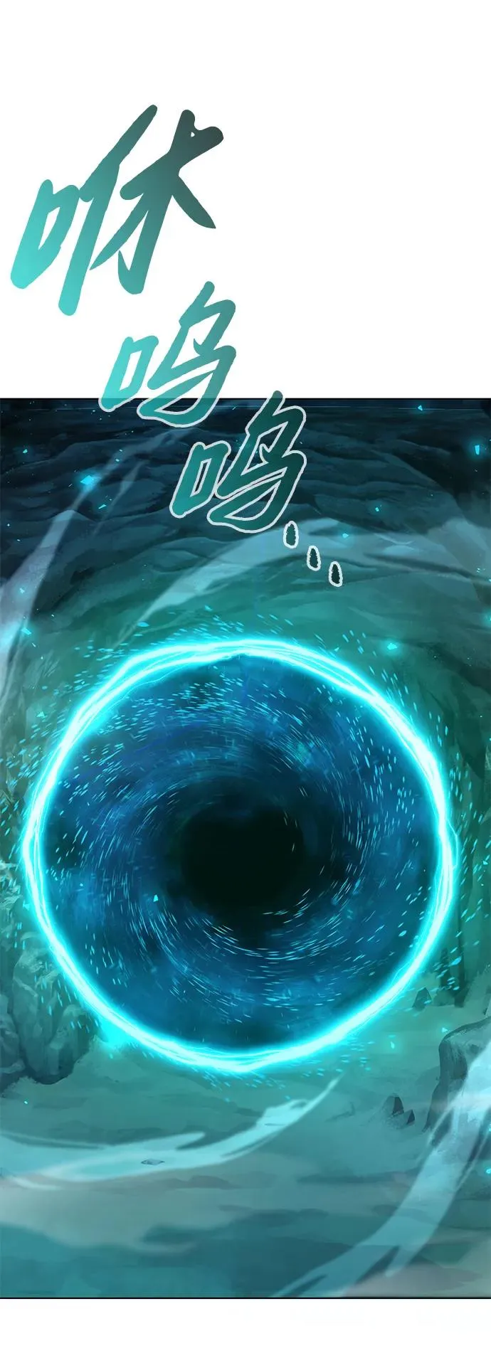 第6话35