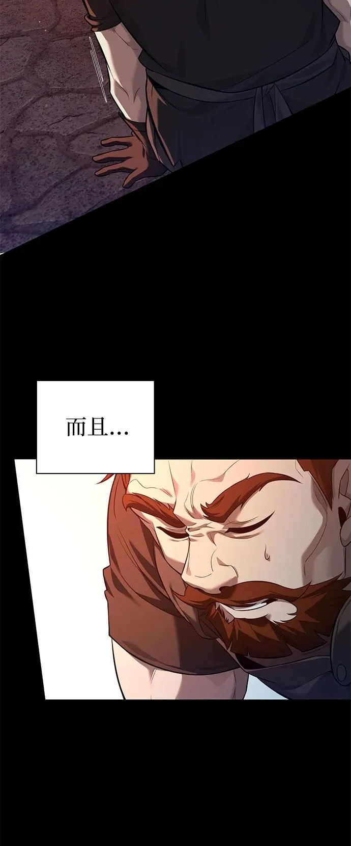 第6话26