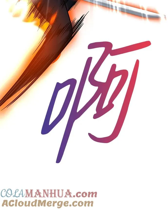 第9话104