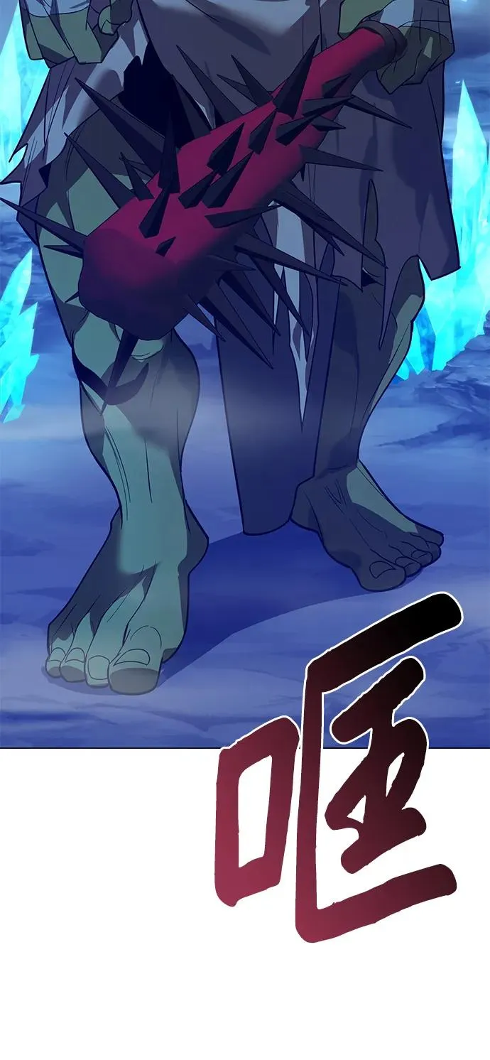 第13话54