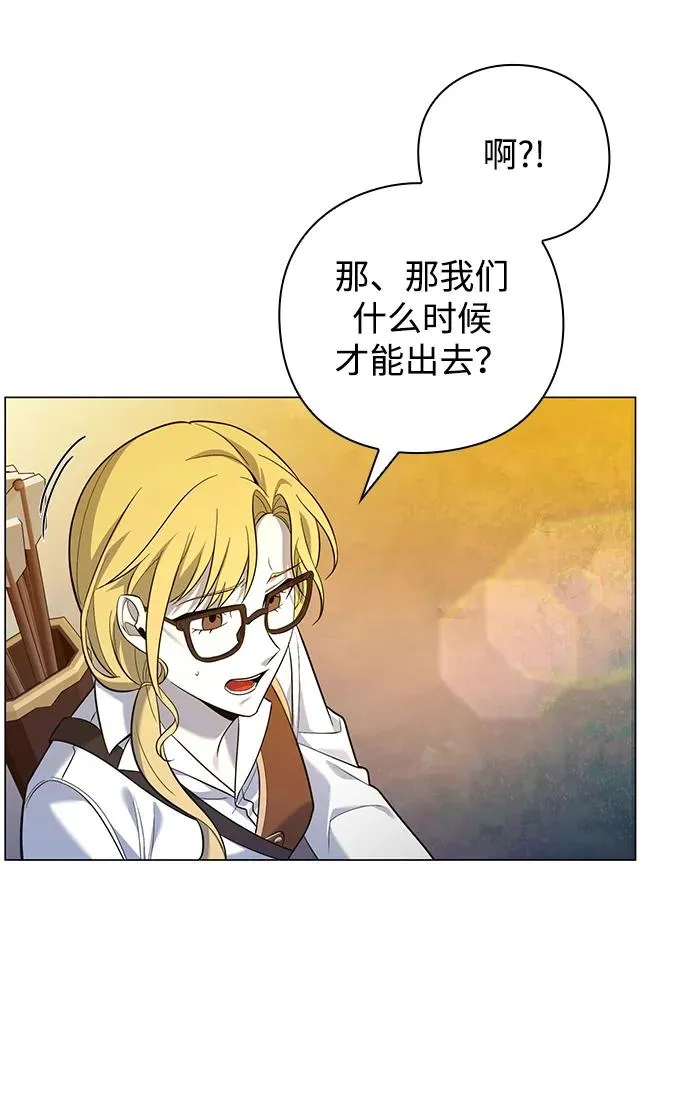 第13话15