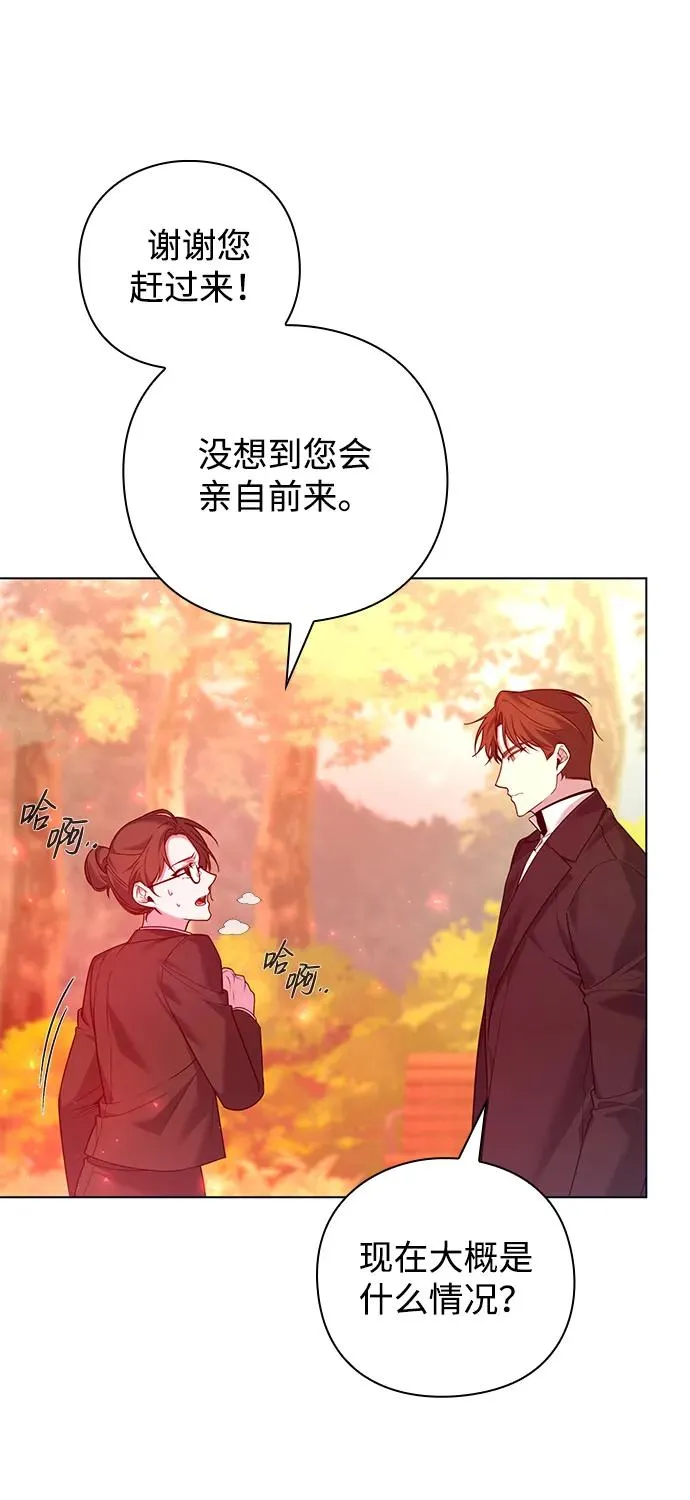 第3话101