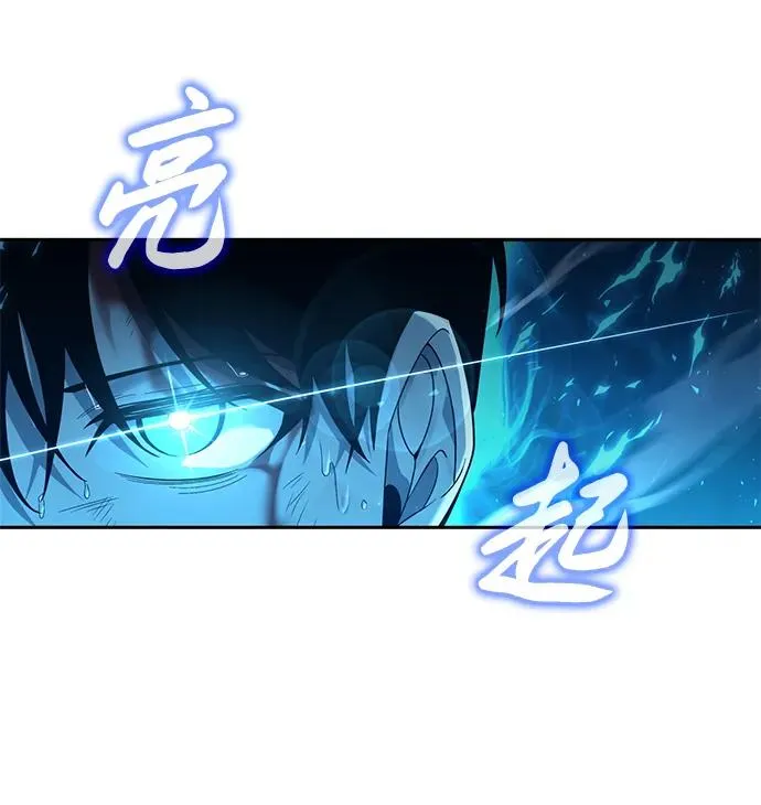 第2话18