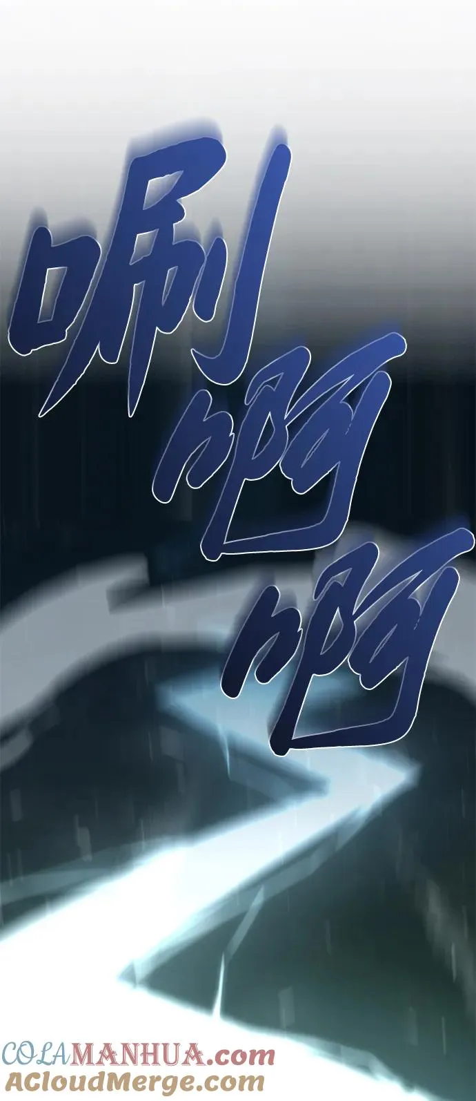 第3话20