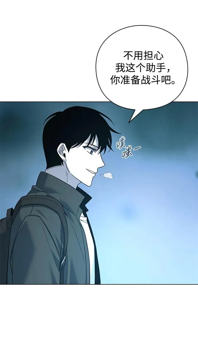 第8话32
