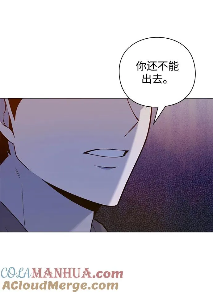 第13话12
