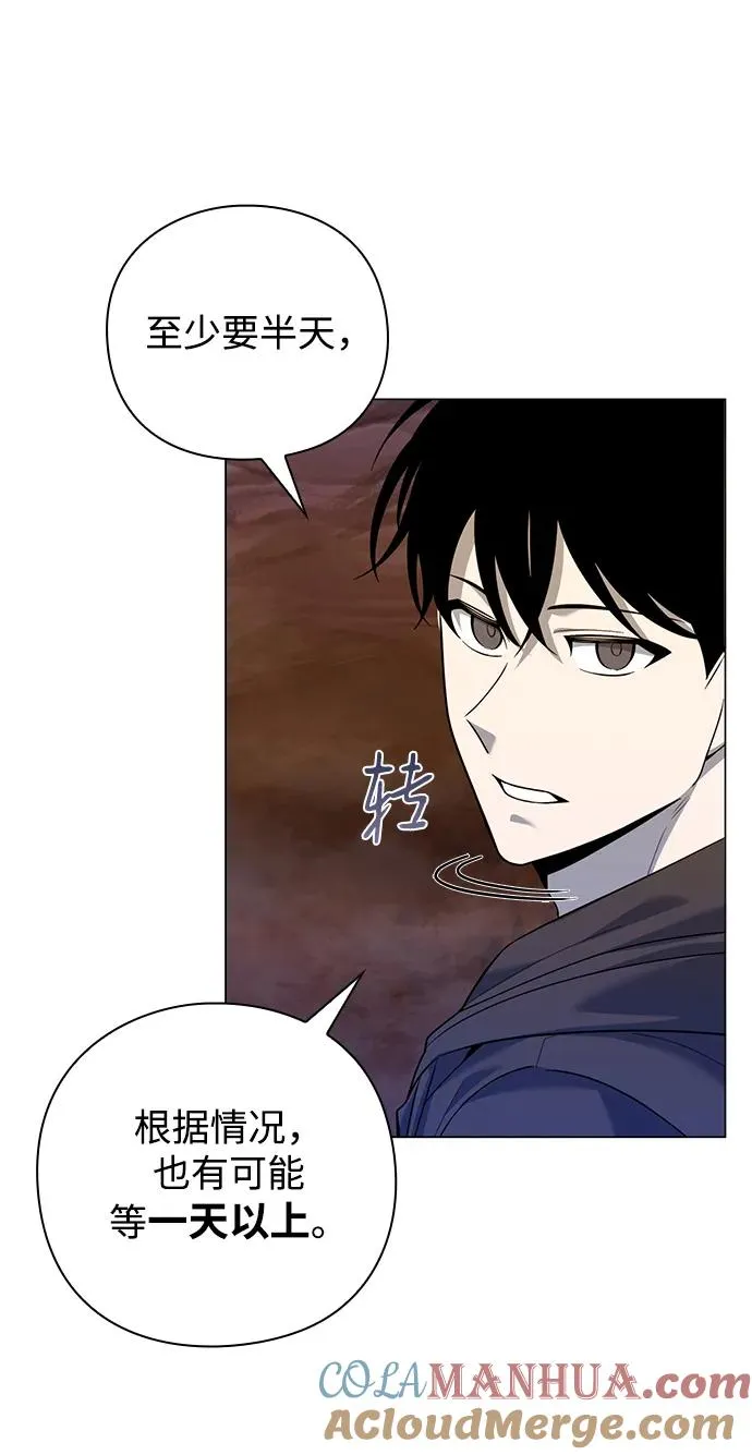 第13话16