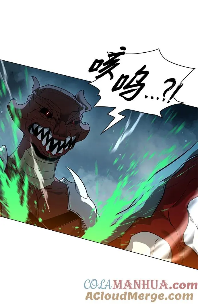 第5话44