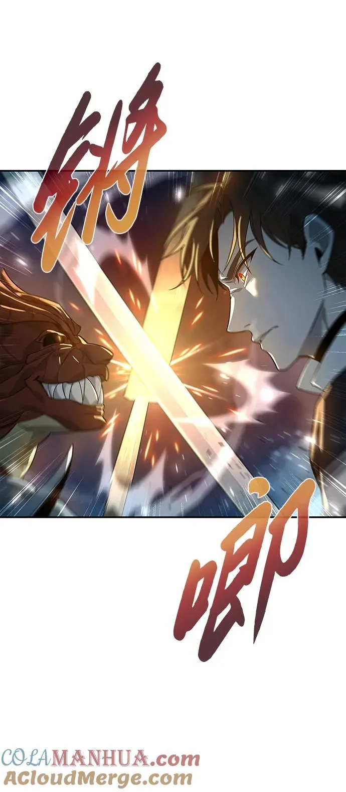 第5话20
