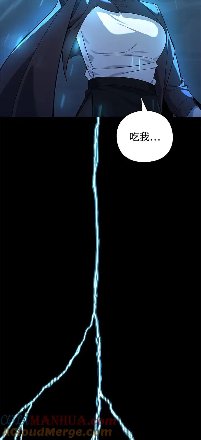 第10话48