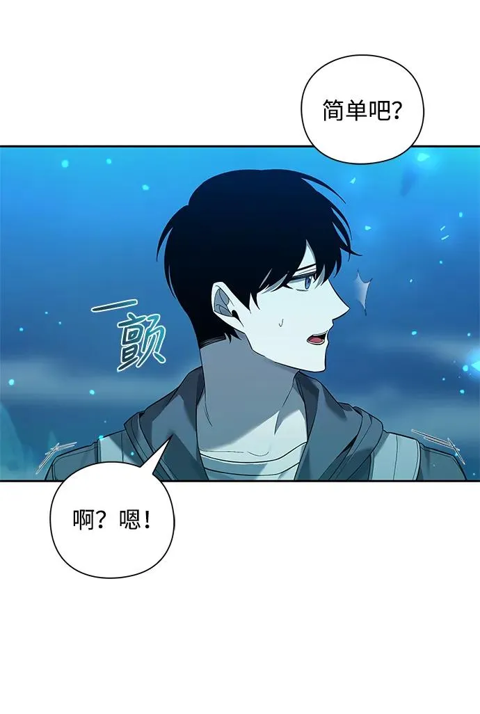 第1话23