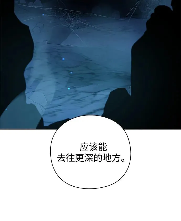 第9话27