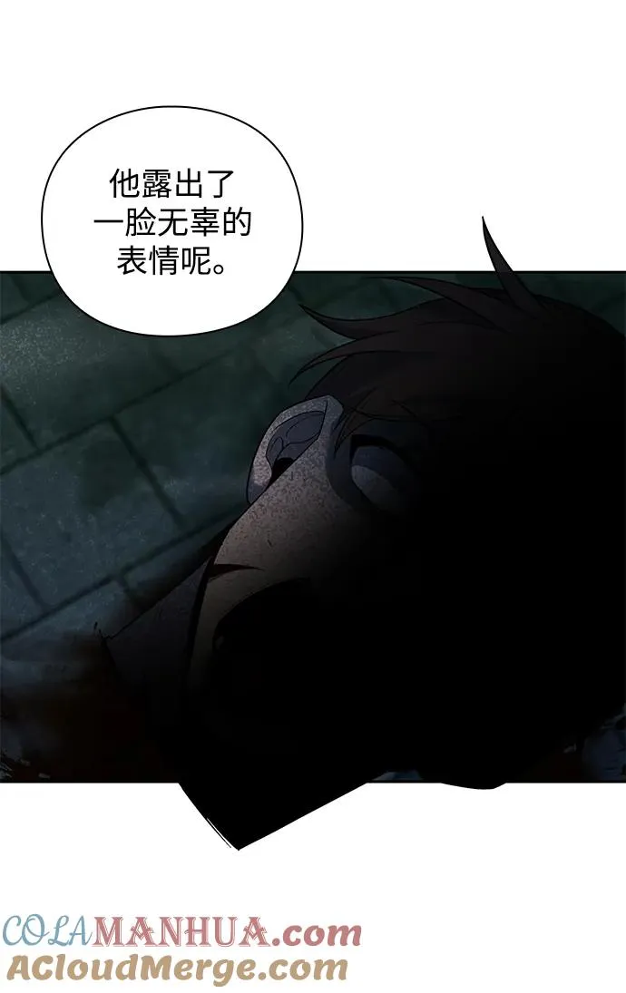 第7话80