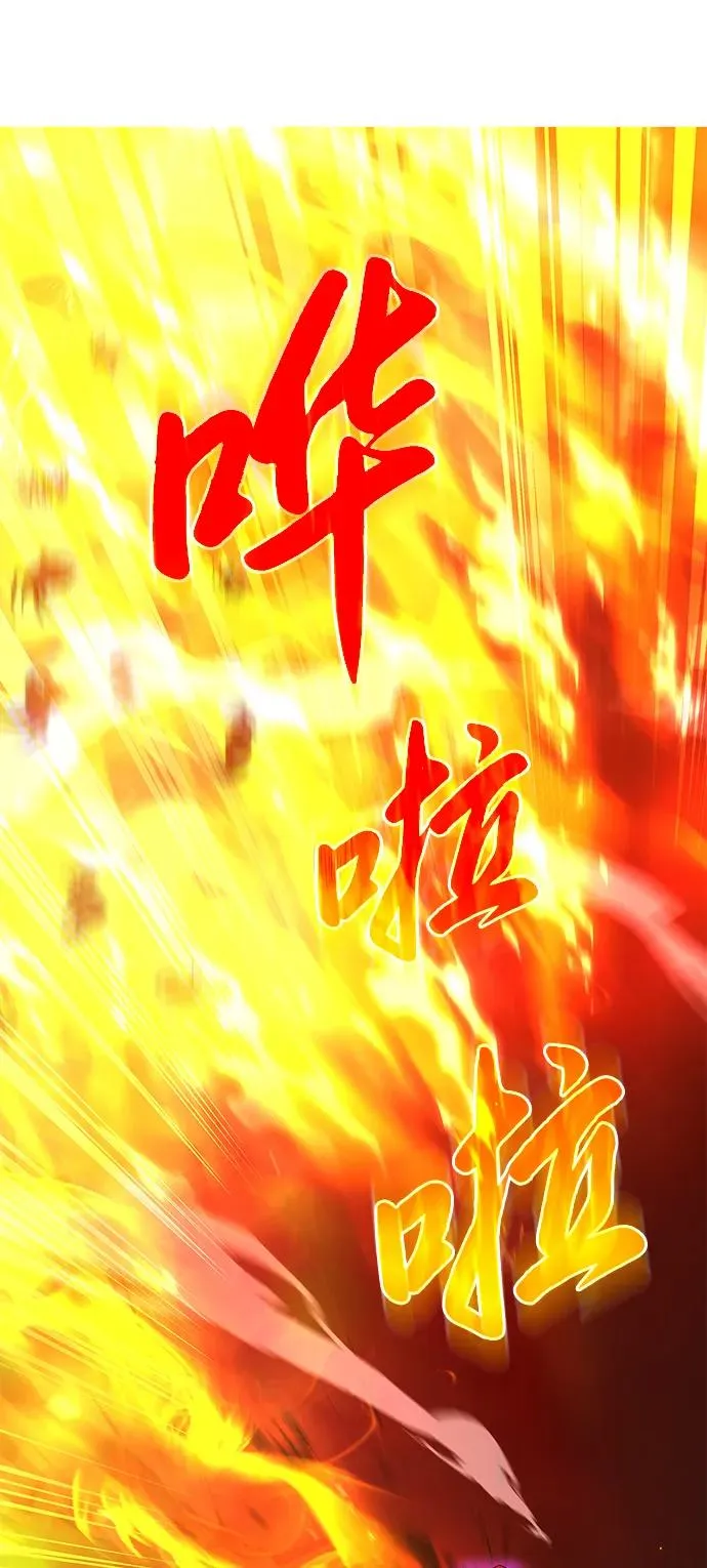 第10话102