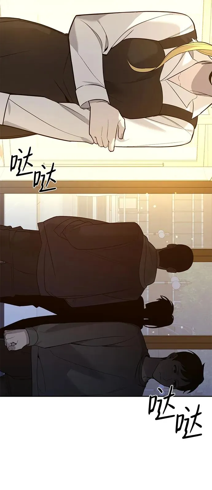 第11话111