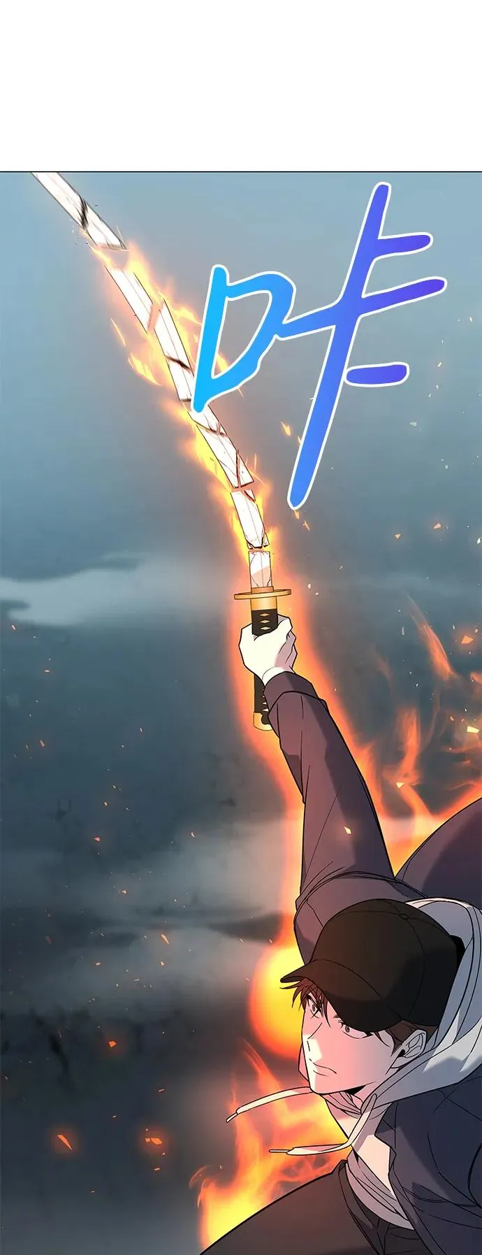 第9话105