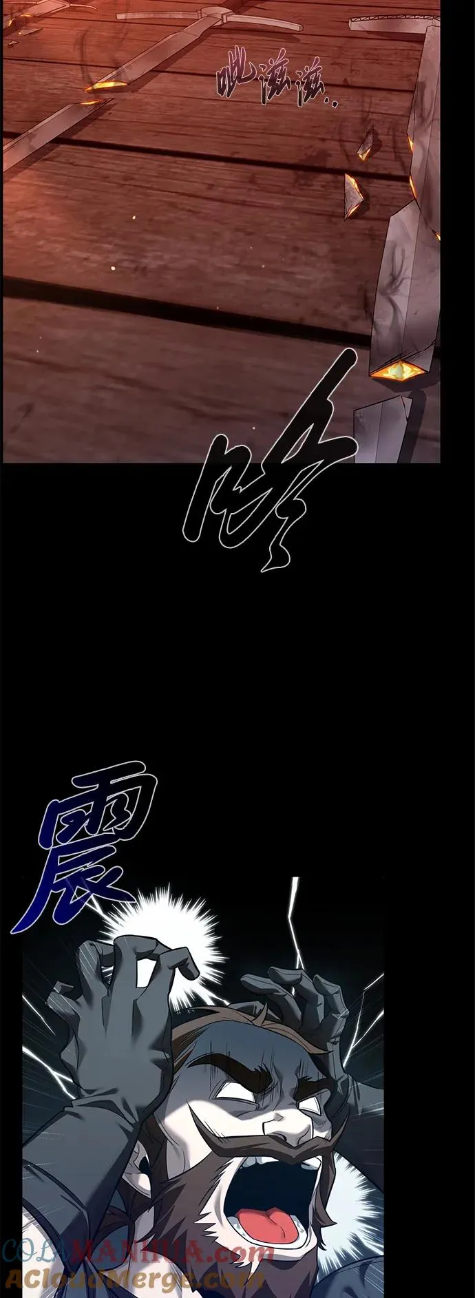 第6话24