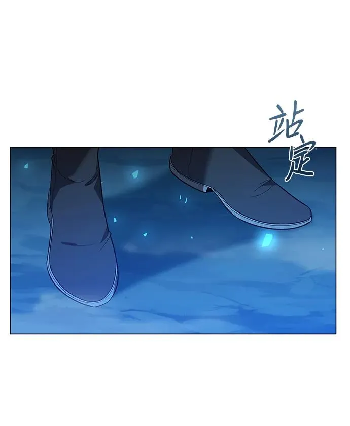 第13话45
