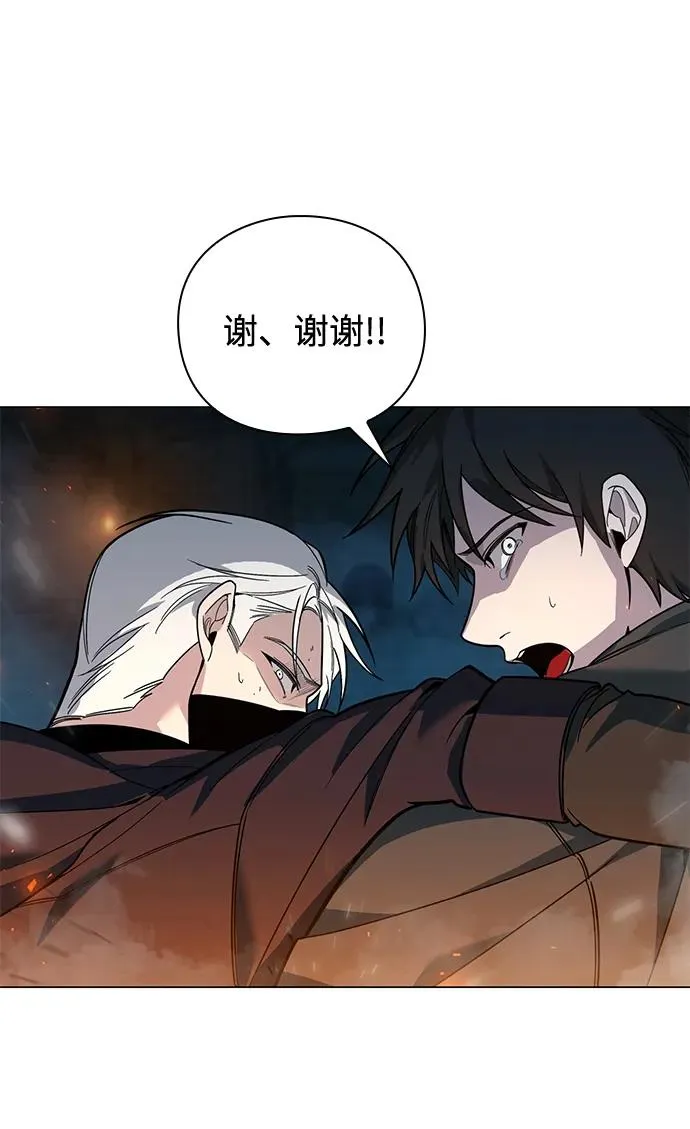第4话22