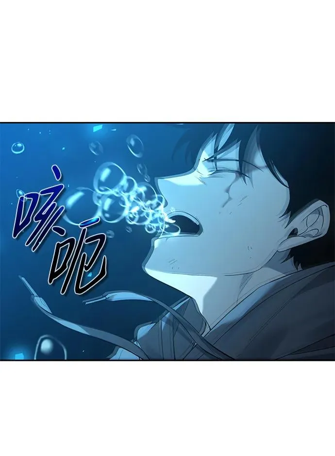 第2话5