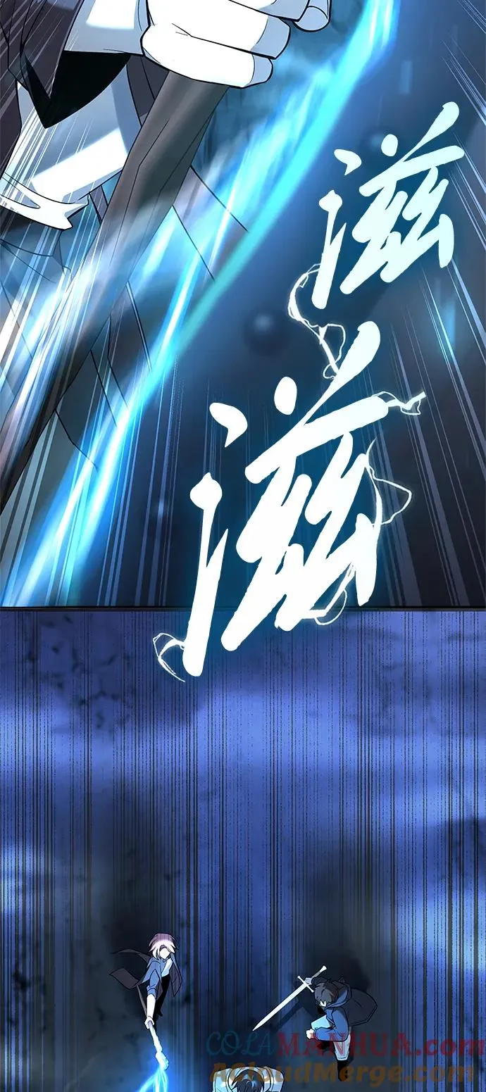 第8话48