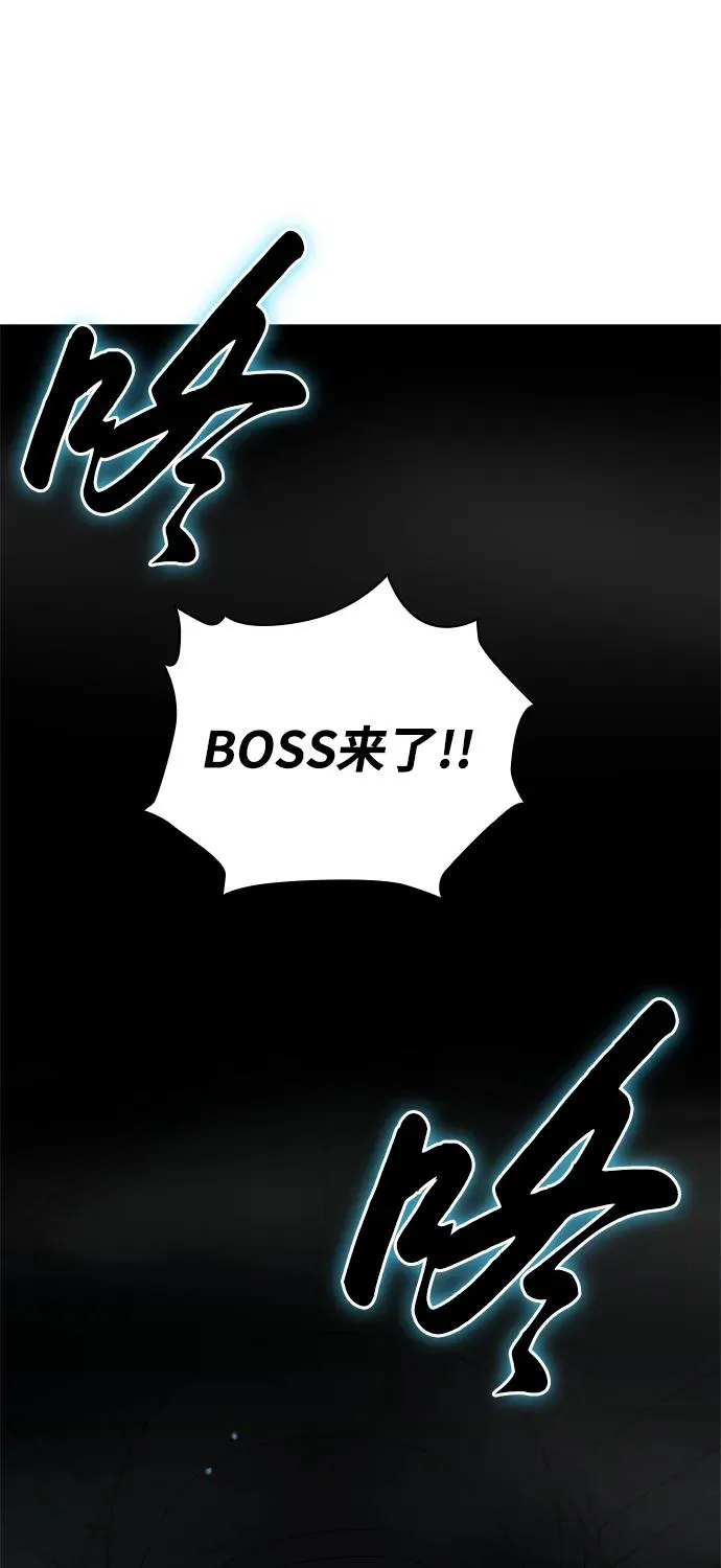 第9话75