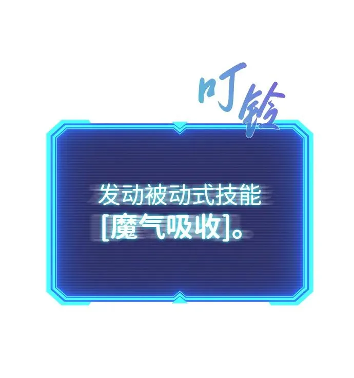 第2话57